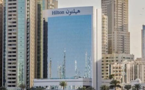 How You Go Hilton Hotel Sharjah UAE